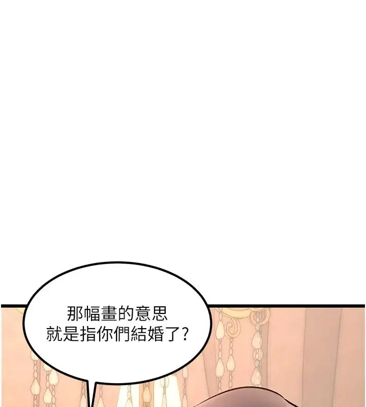 第65話