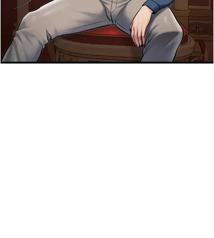 第67話 - 第41页