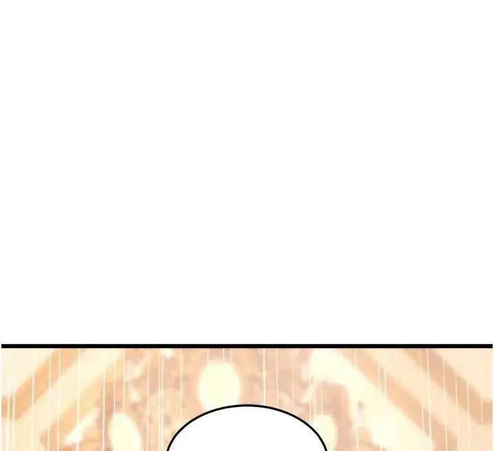 第67話 - 第83页