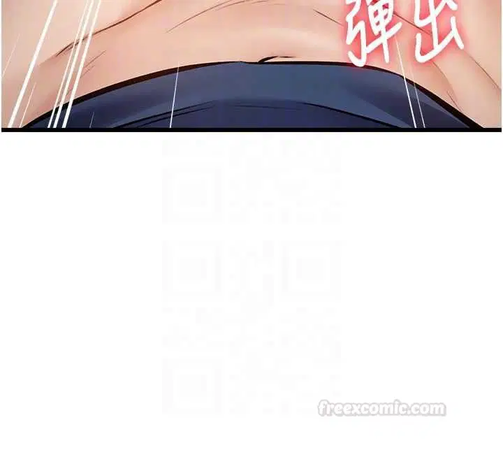 第68話