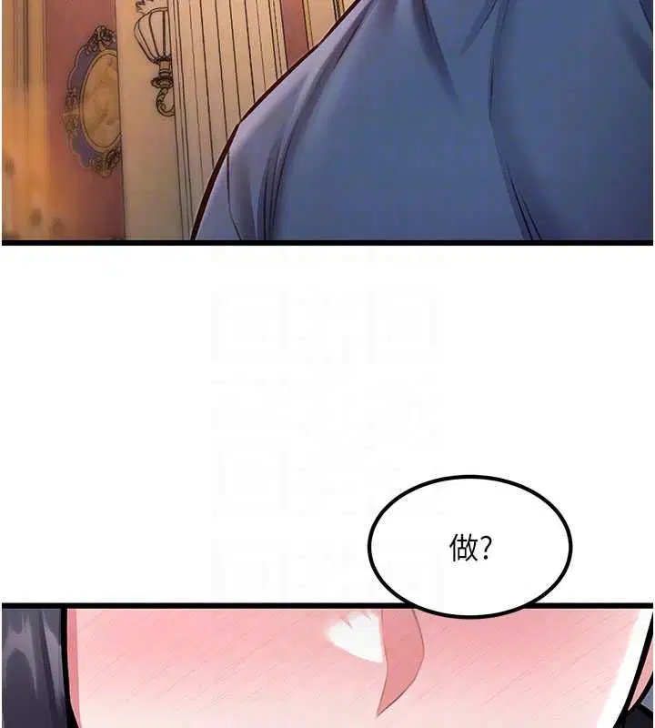 第68話