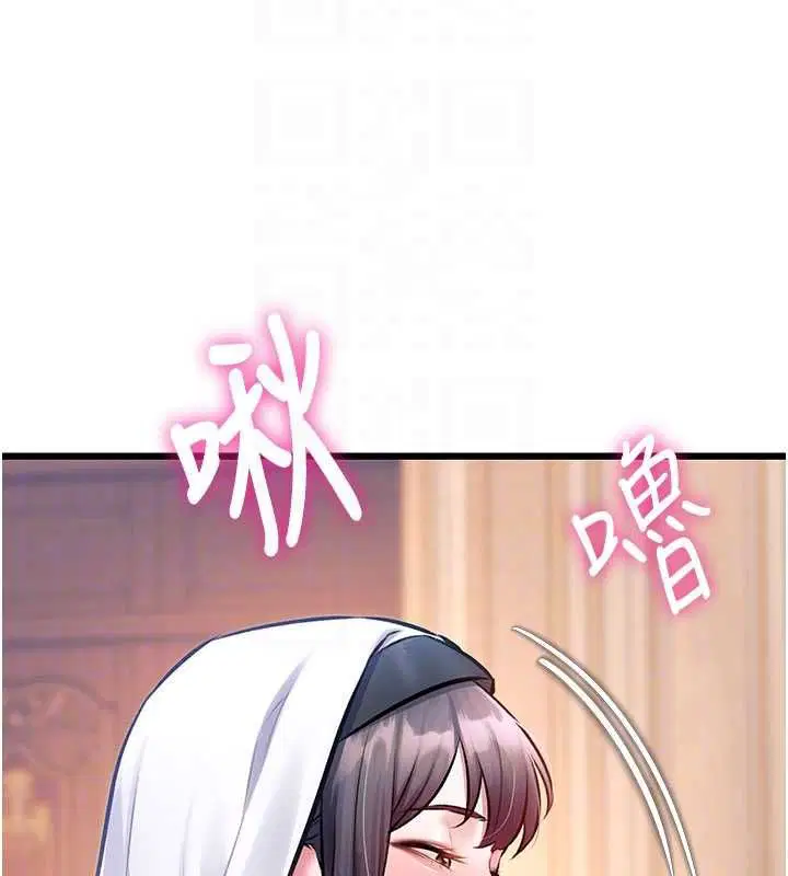 第68話