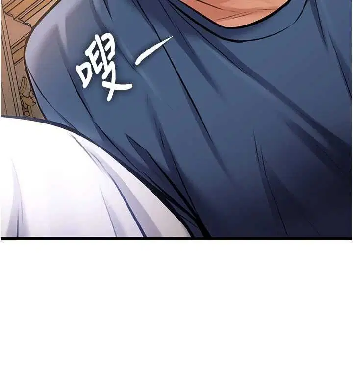 第68話