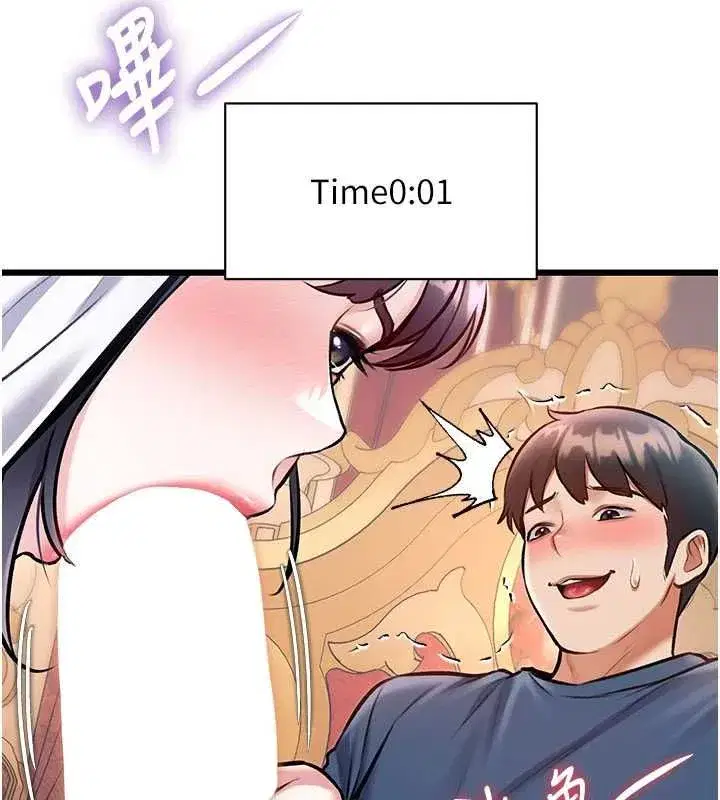 第69話