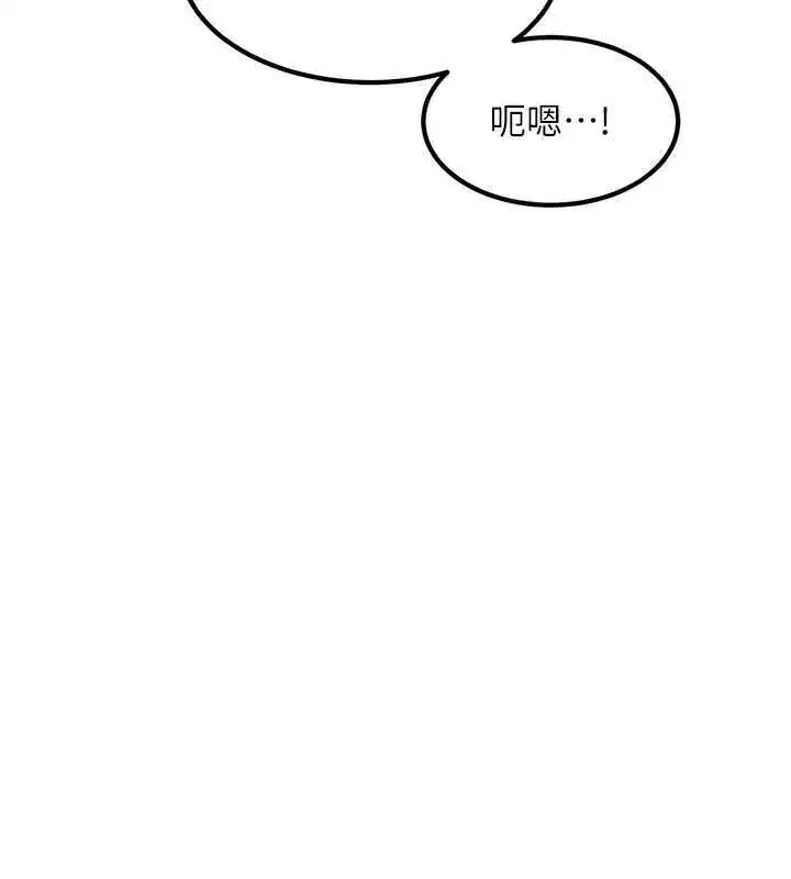 第69話