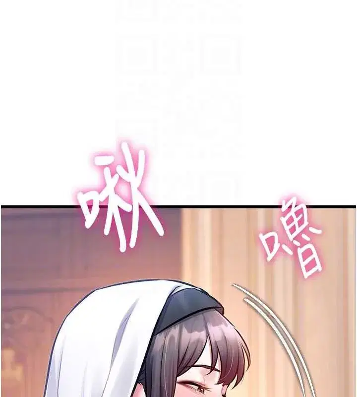 第69話