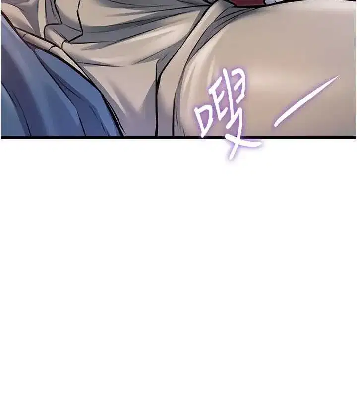 第69話