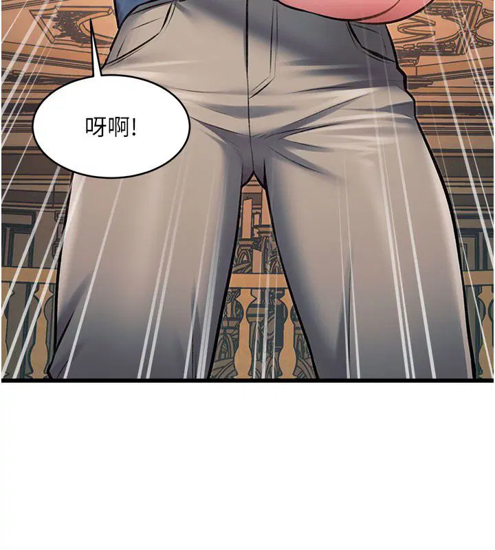 第70話
