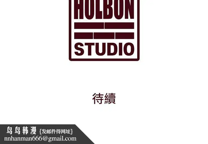第70話