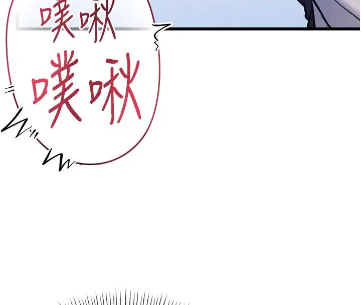 第70話
