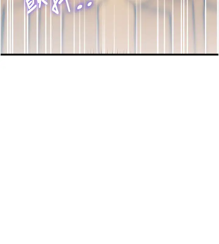 第70話