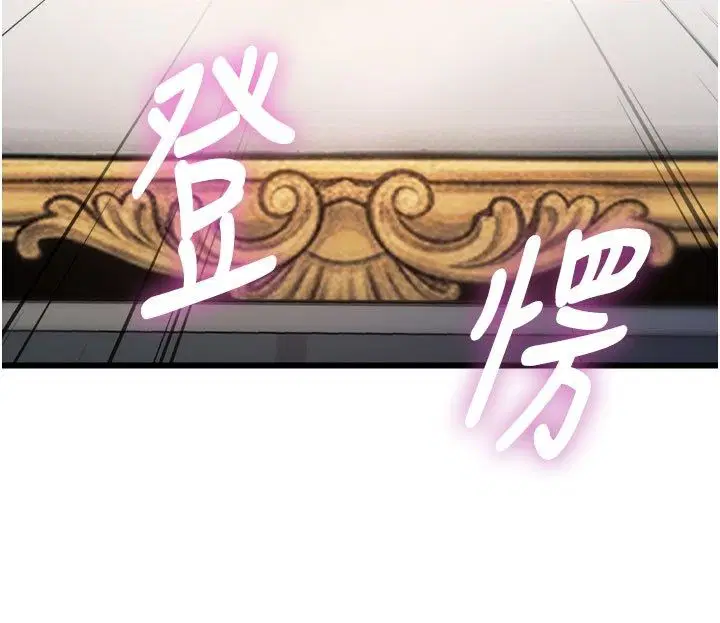 第70話