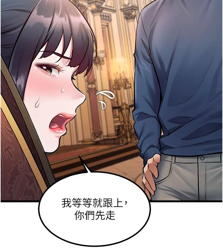 第70話