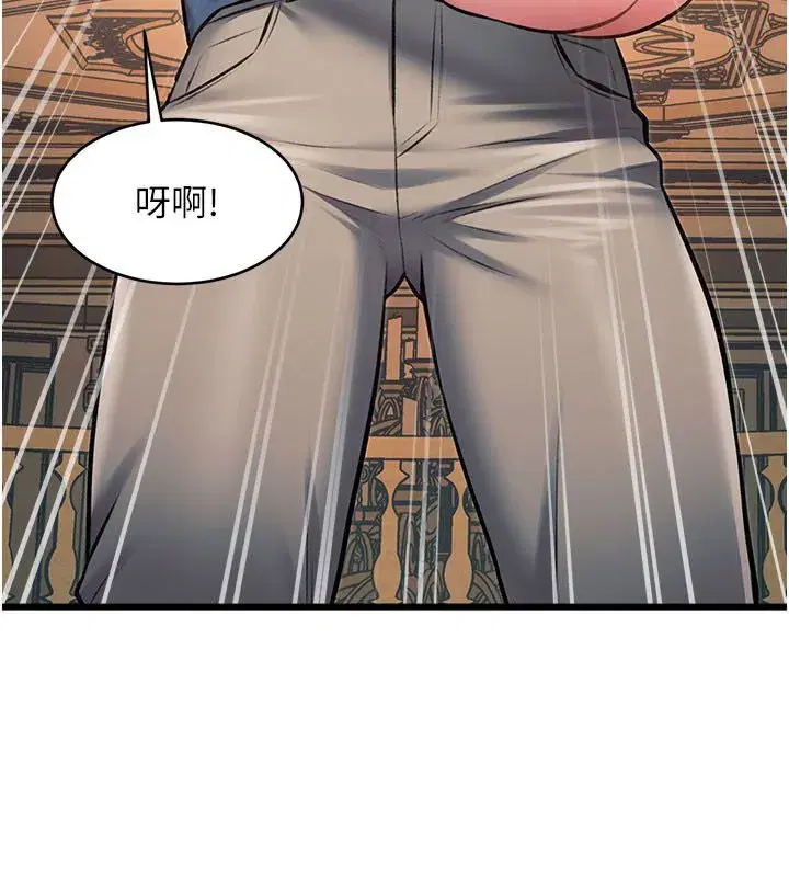 第71話