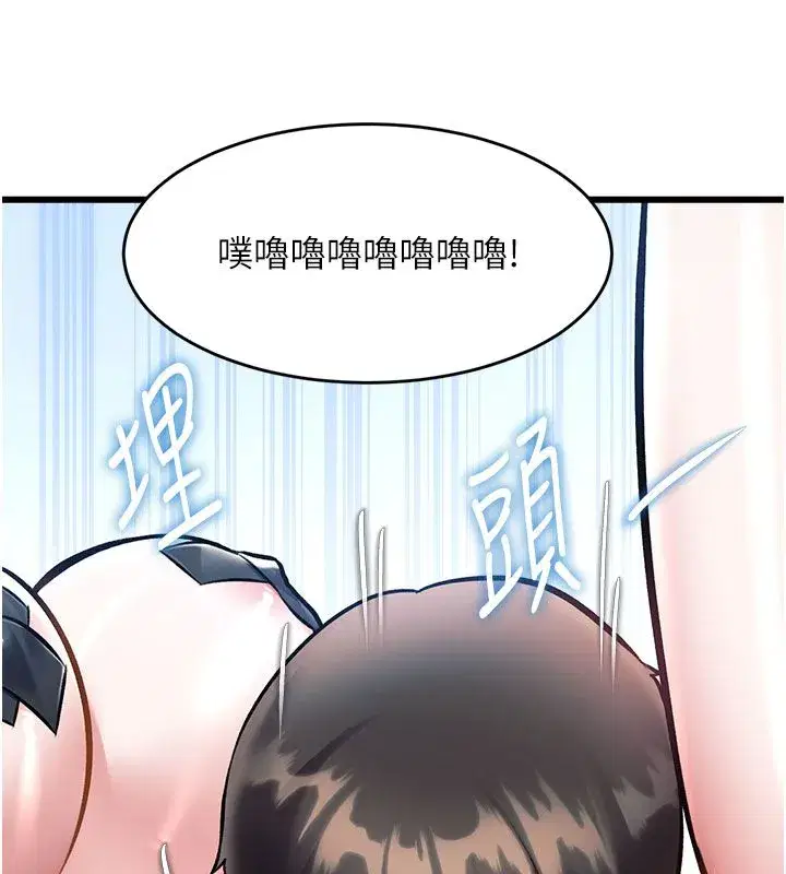 第71話
