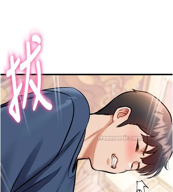 第71話