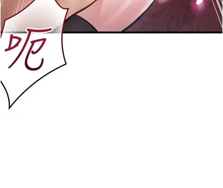 第71話