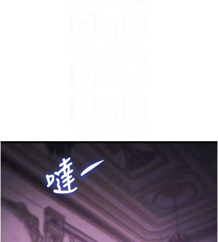 第72話