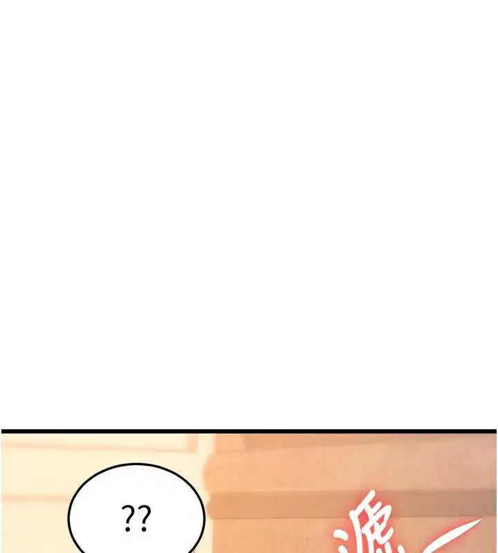 第72話