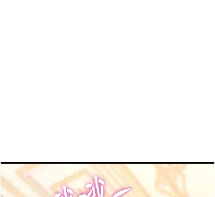 第72話