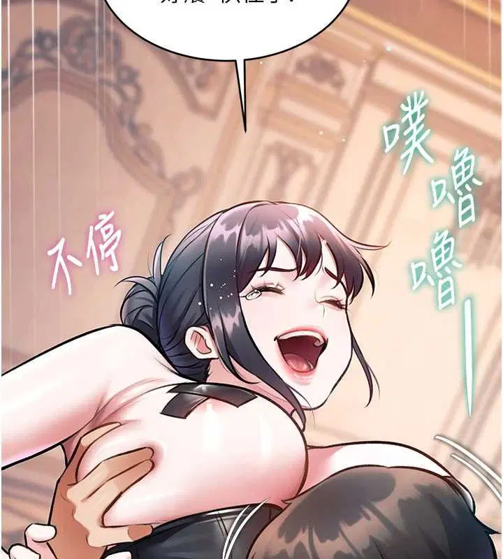 第72話