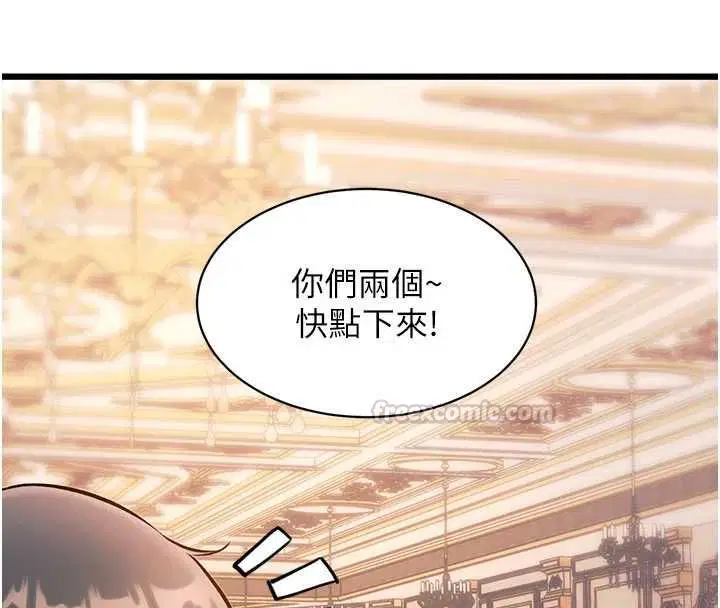 第72話
