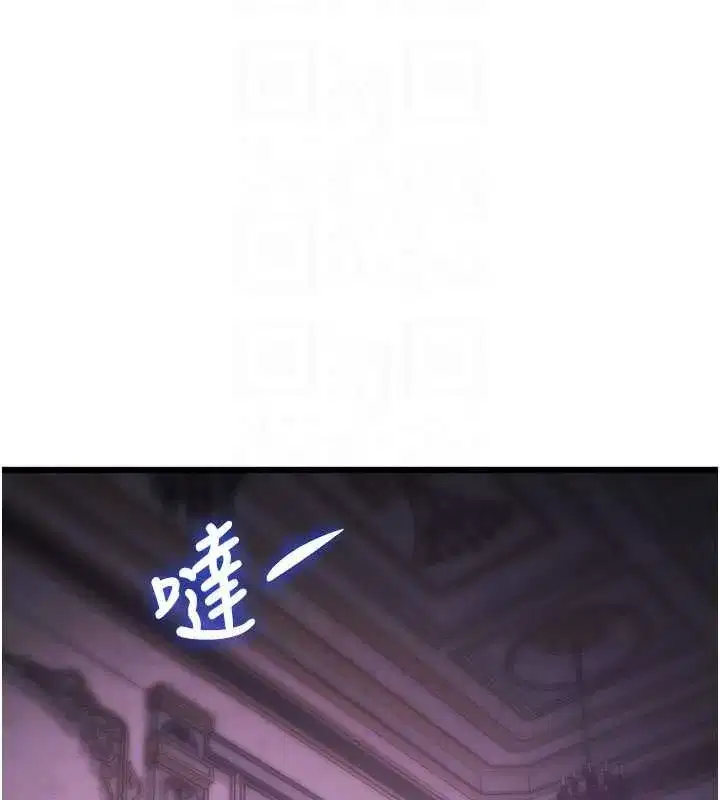 第73話