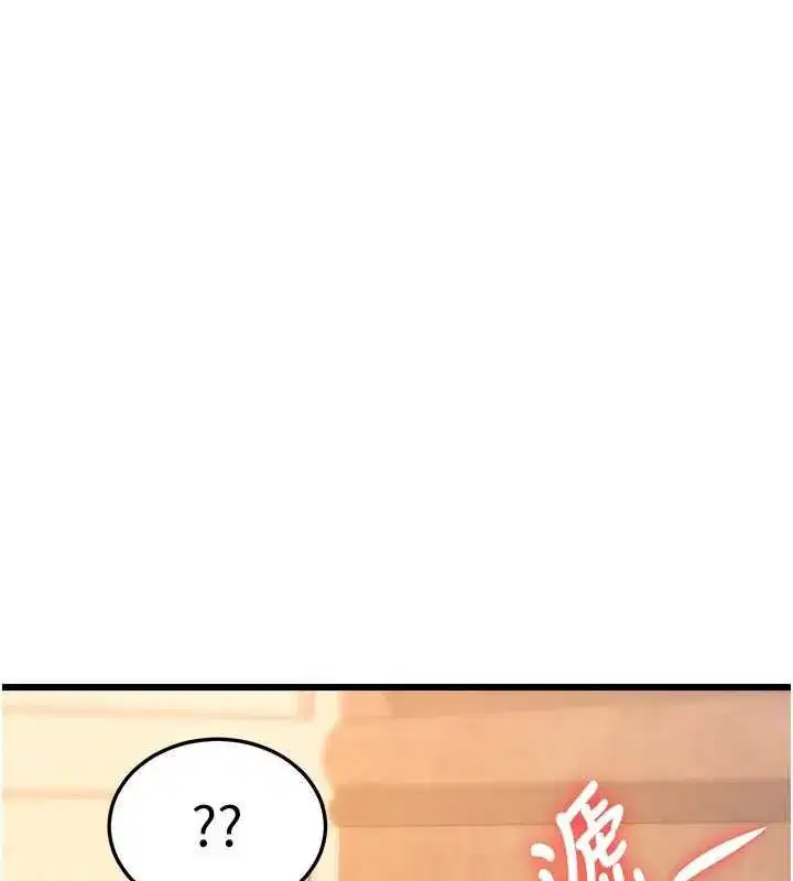 第73話