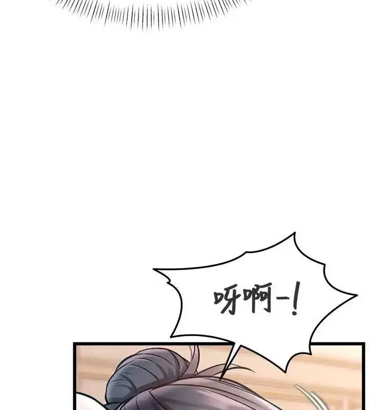 第73話