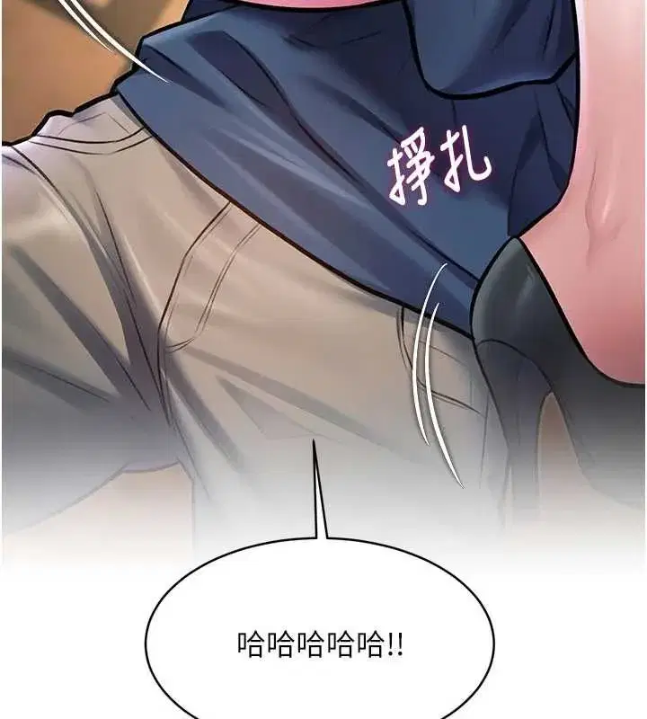 第73話