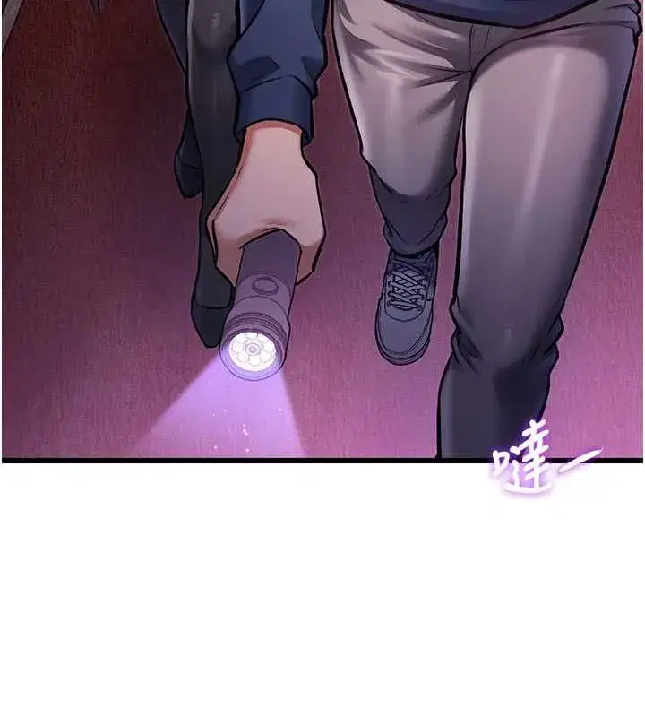 第73話