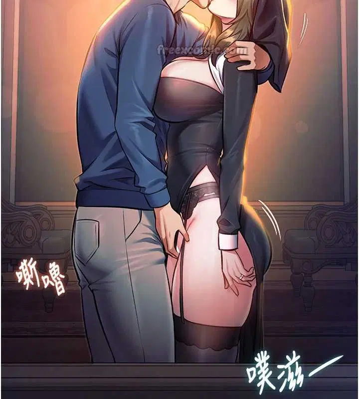 第74話