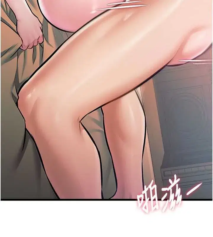 第75話