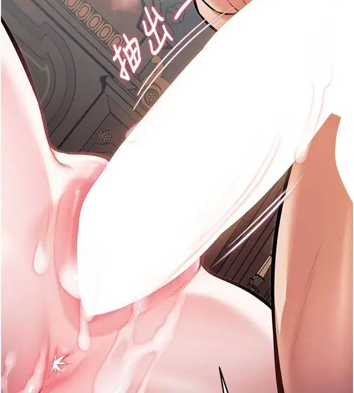 第75話