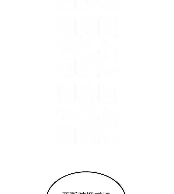 第75話
