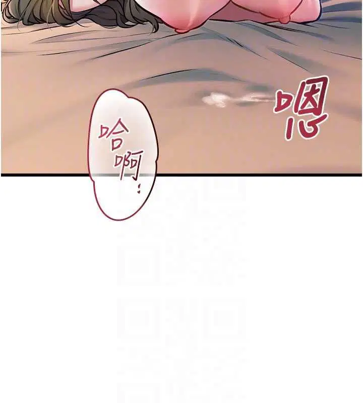 第76話
