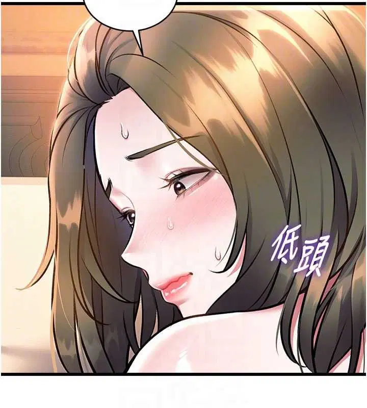 第76話