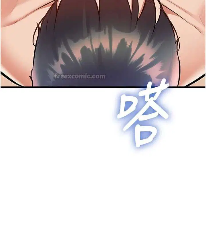 第76話