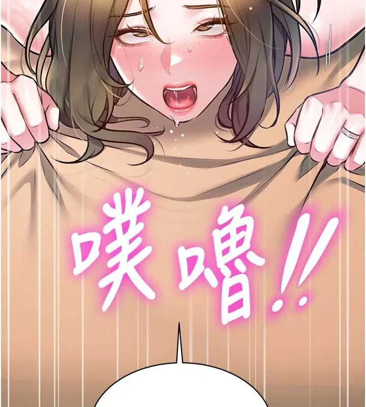 第76話