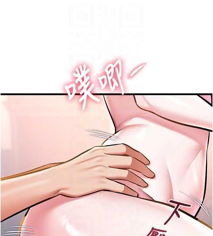 第76話