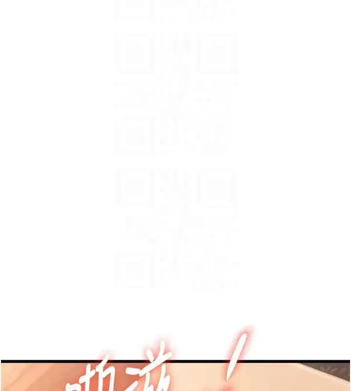 第77話