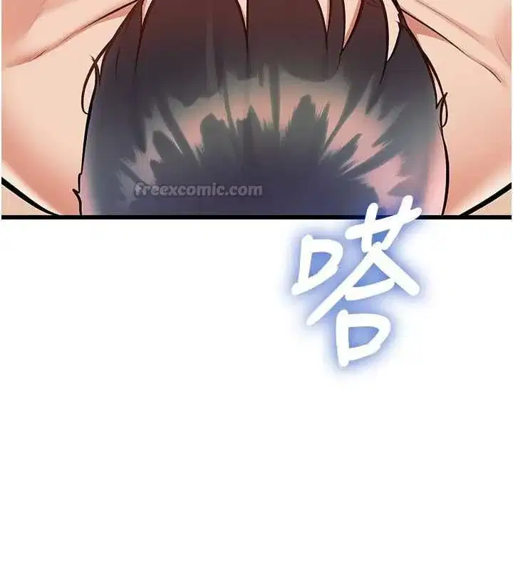 第77話