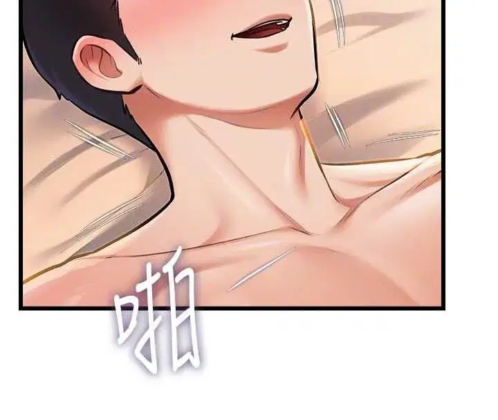 第77話