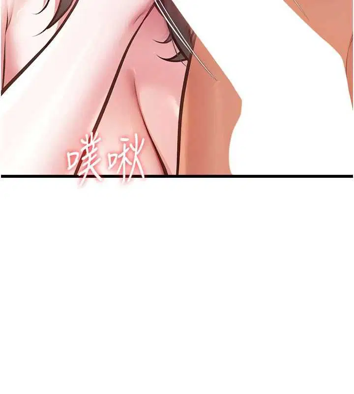 第78話