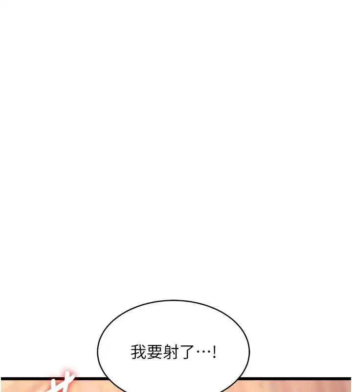 第78話