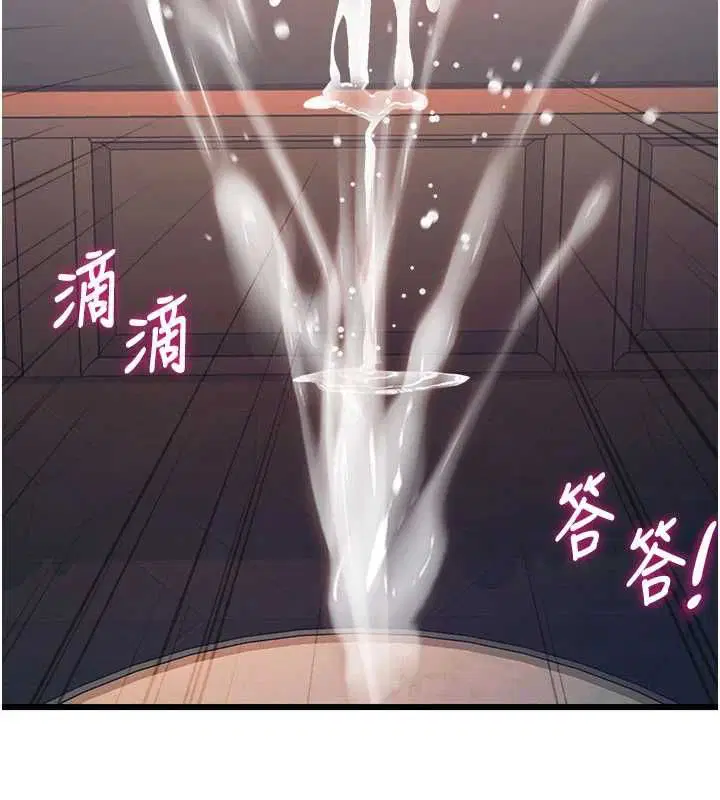 第78話