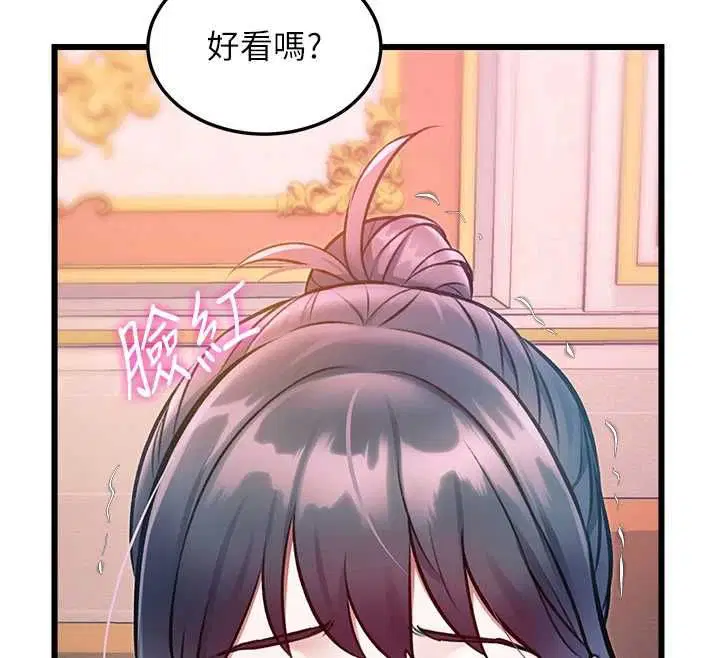 第78話