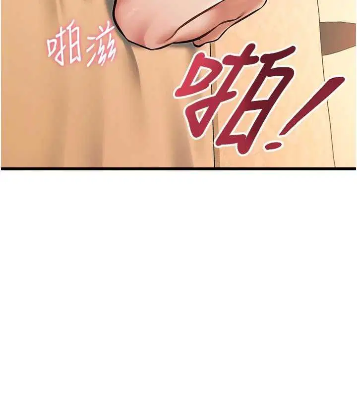 第78話