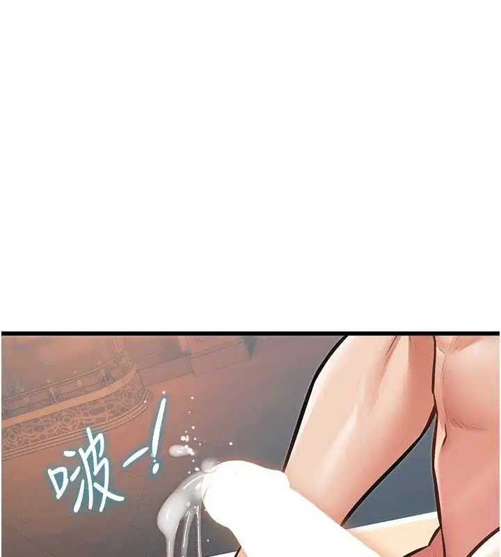 第78話