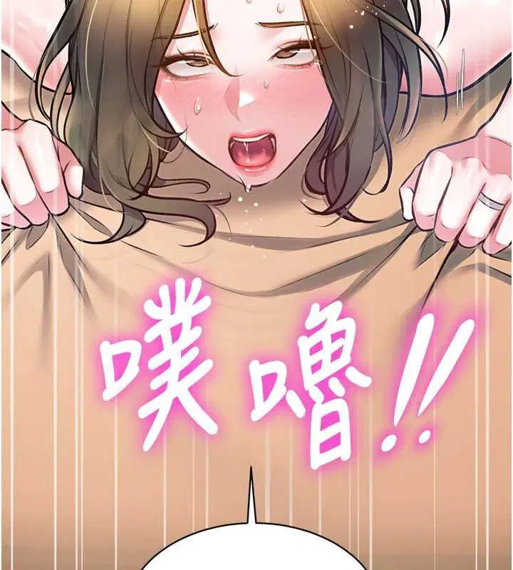 第78話